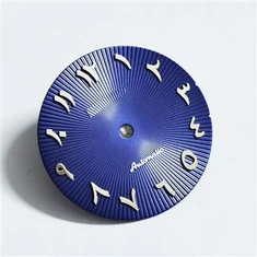 Αξεσουάρ ρολογιού Arabic Dial Nh35 Dial